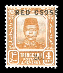 S.G. 19c-22c, 1917 3c+2c to 8c+2c Red Cross, with CSOSS error, the three values that come with this error, first two are singles, latter in pair with normal, o.g. (slightly
toned gum on 8c), lightly hinged, fine-very fine (Scott B1a-3a $515.