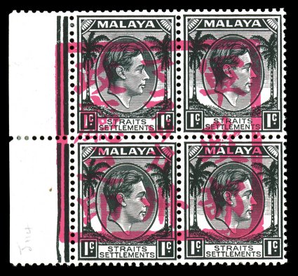 S.G. J45, 1942 1c Black with large red Malacca chop, left sheet-margin block of four with the complete chop covering the entire block, bright color on fresh white paper, o.g.,
three stamps never hinged, very fine 2006 BPA certificate ex-Tomp