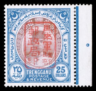 S.G. J116a, 1942 $25.00 Purple and blue with Trengganu chop in red, an incredibly handsome right sheet-margin single of this immense rare stamp, being one of only six
recorded, featuring a wonderful overall freshness and brilliance, well cen