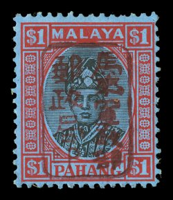 S.G. J188b, 1942 $1.00 Black and red on blue with Pahang chop in brown, deep colors, large part o.g., h.r., top right corner perf. nearly separated, fine and very scarce 2004
BPA certificate (Scott N11 var.).