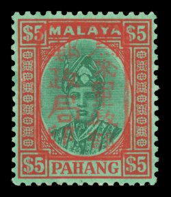 S.G. J189a, 1942 $5.00 Green and red on emerald with Pahang chop in red, excellent centering, brilliantly rich colors, o.g., lightly hinged, a very fine and highly select copy
of this rare occupation stamp (Scott N12 var.).