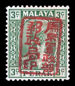 S.G. J192c, 1942 3c Green with Perak chop in red, well centered and with deep color, o.g., barest trace of hinging, very fine 1994 BPA certificate (Scott N3
var.).