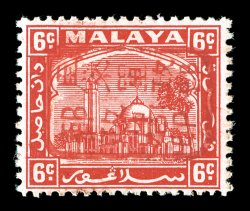 S.G. J212a, 1942 6c Scarlet with Selangor chop in red, deep intense color, o.g., never hinged, fine 1996 Brandon certificate for the block of eight from which this came (Scott
N6 for hinged $200.00).