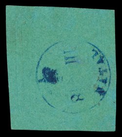 S.G. 5, 1857 6p Embossed on green, clear to very large margins, deep paper color, full strike of a blue c.d.s. of Durban, very fine a highly desirable example of seldom
offered stamp 2000 BPA certificate (Scott 2 $1,400.00).