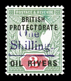 S.G. 37, 1893 1- on 2p Green and carmine, Ty. 11 surcharge in violet, fresh and well centered, o.g., small thin, very fine appearance (Scott 29 $475.00).