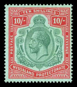 S.G. 113e, 1926 10- Green and red on pale emerald, break in lines below left scroll variety, bright colors, strong impression showing the variety well, o.g., mild h.r., very
fine (Scott 37 var.).