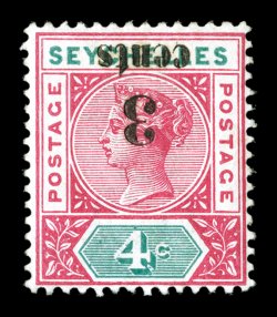 S.G. 15a, 1893 3 cents surcharge on 4c Carmine and green, inverted surcharge, brilliantly rich colors, dried o.g., fine 1965 RPS and 1997 BPA certificates (Scott 22a
$375.00).