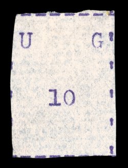 S.G. 36, 1895 10(c) Violet, narrow letters, narrow stamp, without gum as issued, deep color on quite fresh paper, all or most of the frame lines show on all four sides, faint
vertical crease quite typical of these, very fine appearance ex-Hin