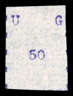 S.G. 42, 1895 50(c) Violet, narrow letters, narrow stamp, full frame lines at sides, partial frame line at bottom, strong color on fresh paper, very fine (Scott 42
$1,000.00).