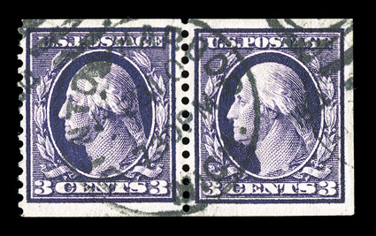 345, 3c Deep violet imperforate, Ty. I, Covel Manufacturing Co. private perforations, a very rare used horizontal pair of this scarce value, well margined with an s.e. at
right, striking intense color, neat Benton Harbor, Mich. duplex postmark
