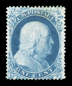 18, 1c Blue, Ty. I, position 57L12, scarce mint single, nicely centered, rich color, full o.g., very fine 1992 and 2007 PF certificates.