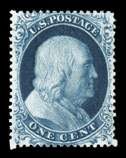 20, 1c Blue, Ty. II, uncommonly well centered, sumptuously rich color and an excellent clarity of impression, full o.g., lightly hinged, choice very fine 2003 PF
certificate.