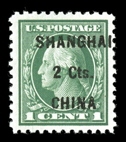 K17, 2c on 1c Green, very well centered within lavishly large margins that are most uncharacteristic of this stamp, brilliantly fresh color, o.g., n.h., extremely fine 2007 PF
certificate (XF 90).