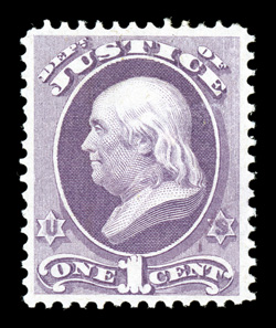 O25, 1c Justice, marvelously bright and fresh, excellent centering as well, o.g., lightly hinged, extremely fine 2007 PF certificate.