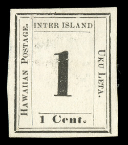 23, 1c Black on laid paper, Plate 8-A, Type IV, Position 4, large margins all around, rich color, part original gum, which is seldom found on these, faint soiling, otherwise
very fine 1996 PF certificate.
