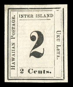 24, 2c Black on laid paper, Plate 7-A, Type III, Position 3, unused, generous balanced margins all around, rich color on fresh paper, extremely fine and handsome 2009 PF
certificate.