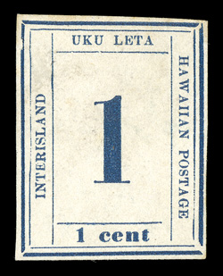 25, 1c Dark blue, Plate 11-A, Type I, Position 9, unused, four ample even margins, rich color on fresh white paper, fine 2005 PF certificate.
