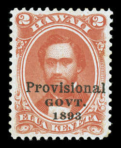  65, 2c Rose vermilion Provisional Govt. issue, exceedingly well balanced margins all around, radiant color, o.g., never hinged, extremely fine and choice 2009 PSE
certificate.