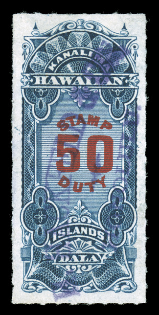 R6, $50.00 Slate blue and carmine, rouletted, an incredibly fresh and choice used single, extraordinarily well centered and margined, beautiful bright colors on pristine white
paper, light purple handstamp cancel, extremely fine 2008 PF certifi