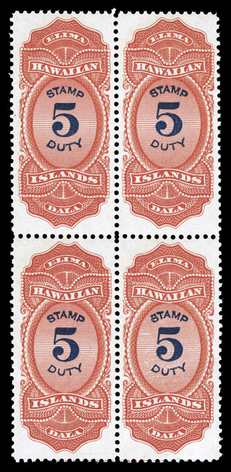 R15, $5.00 Vermilion and violet blue, handsome mint block of four, exceedingly well centered, brilliantly rich colors, o.g., never hinged, bottom right stamp with trivial gum
skip, extremely fine 2008 PF certificate.
