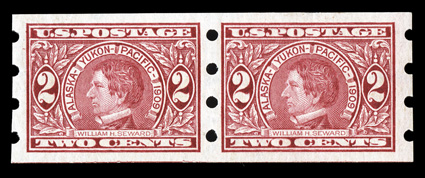 371, 2c Alaska-Yukon imperforate, Brinkerhoff Ty. I perforations, a stunning example of this very scarce coil pair, being incredibly well centered and margined, o.g.,
relatively l.h., an extremely fine gem a nicer pair would be a challenge to l