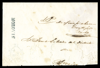 MOROVIS, strong blue straightline postmark on Judicial service cover to the district judge in Arecibo, cover with two flaps mostly missing and worm holes away from postmark,
very fine strike.