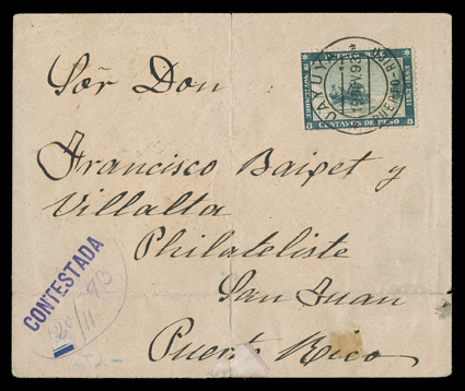 133, 1893 3c Landing of Columbus, well centered single tied by bold JayuyaPuerto Rico19 Nov. 93 first day of issue postmark to cover to San Juan, backstamped on arrival, heavy
vertical fold archivally reinforced on reverse, fine usage the o
