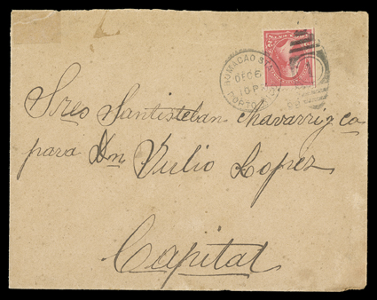 Unnumbered Military Station postmarks collection of nineteen 1898-1900 covers mounted on exhibition pages, the collection is comprised of Aibonito on War Dept. penalty cover,
Aguadilla (2), Arecibo (4), including the only known railway provisiona
