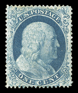 20, 1c Blue, Ty. II, attractively centered, strong color, full o.g., lightly hinged, very fine 1993 PF certificate.