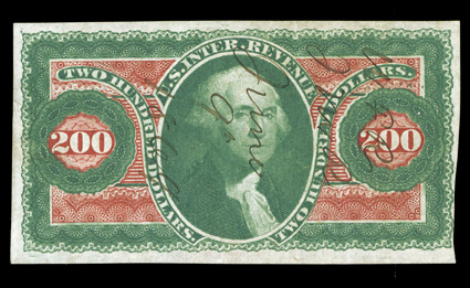 R102a, $200.00 Green and red, imperforate, large margins all around except just touching the design at the bottom of the right side, vibrant colors, still with a large part of
the original gum, neat 1864 ms. cancel, very fine.