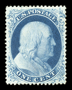 21, 1c Blue, Ty. III, an exceedingly scarce unused example, nicely centered within uncharacteristically large margins, wonderfully fresh, with lovely rich color and a crisp
impression on pristine white paper, very fine and handsome 1986 and 200