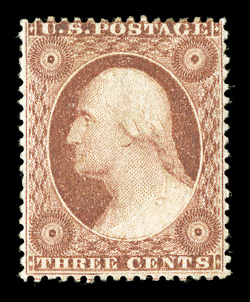 25, 3c Rose, Ty. I, a most elusive mint single, strong rich color, fairly well centered, full original gum that shows just the faintest trace of hinging, very fine for this
2006 PF certificate.