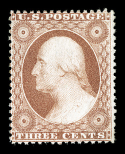 25, 3c Rose, Ty. I, unused example showing a stitch watermark, strong color and impression, fine 1991 PSE certificate.
