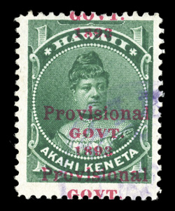 55d, 1c Green Provisional Govt. overprint, double overprint, one split, with two strong overprints, well centered within large margins, rich color, light purple cancel, very
fine and choice 2004 PSE certificate (VF 80).