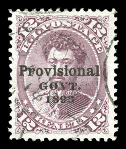69, 12c Red lilac Provisional Govt. issue, used, marvelously well centered within large margins, brilliantly fresh, light cancel, extremely fine used examples are quite
elusive, especially in this outstanding quality.