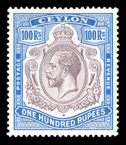 247, 1927 100R Ultramarine and dull violet, a brilliantly fresh mint example of this scarce stamp, with radiant rich colors on immaculate white paper, marvelously well
centered, o.g., trivial h.r., extremely fine 2005 Brandon certificate (S.G.