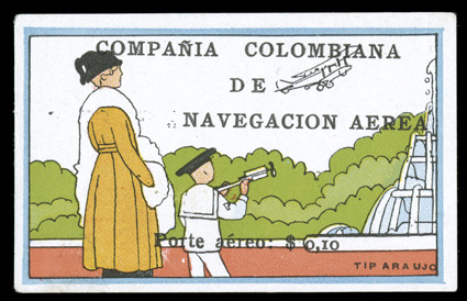 C2, 10c Woman and boy air post, without gum as issued, large margins all around, brilliant colors, small thin speck, otherwise a very fine example of this scarce air post
stamp clear 1969 PF certificate.