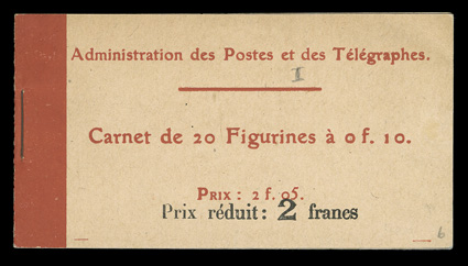 Yvert 135-C 2, 1906 10c Red, Ty. I, booklet pane of ten, complete booklet of two panes with Prix reduit: 2 francs surcharge, excellent centering, fresh and intact, o.g., n.h.,
very fine.