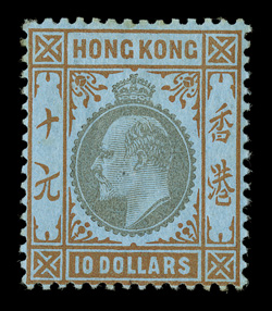 86-108, 1904-1911 1c-$10.00 King Edward VII, watermarked multiple Crown and CA cplt., o.g. except 5c and 6c no gum, some h.r., $3.00 small tear, otherwise fine-very fine set
(S.G. 77-99 £3,250).