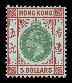 123a, 1912 $5.00 Red and green on blue green, olive back, watermarked multiple Crown and CA, o.g., very fine and scarce (S.G. 115b £1,100).