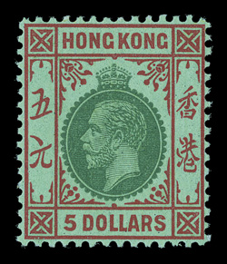 129-46, 1921-37 1c-$5.00 George V, watermarked multiple script CA cplt., fresh mint set, o.g., l.h., fine-very fine (S.G. 117-32 £850).