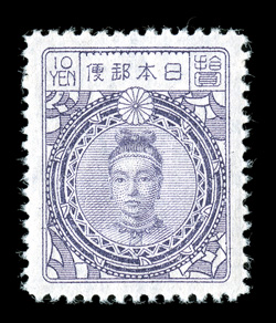 239-54, 1937 ½s-10Y Definitives cplt., wonderfully fresh and well centered, o.g., 1s and 6s with gum disturbance, others all n.h., very fine set.