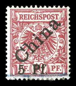 5, 1900 5 Pf. Surcharge on 10pf Carmine, type 2 surcharge, another copy of this rare stamp, attractive color, nicely centered, o.g., small h.r. at bottom, very fine signed
several times including Friedemann and accompanied by a photocopy of a