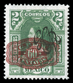 590, 1916 60c on 2c Green, red Barril overprint, deep color, large part o.g., very fine and seldom offered 1982 Mepsi certificate.