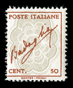 Sassone 515H, 1944 50c Red and light brown, unwatermarked, fresh colors, centered to the left, o.g., n.h., light pencil note on gum, fine and rare.