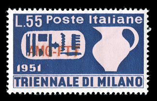 Sassone 125A, 1951 55l Milan Triennale Art Exhibition, overprint at left, nicely centered, o.g., lightly hinged, vertical gum bend, very fine only one sheet of 50
printed.
