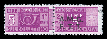 Sassone 5d, 1947 5l Lilac rose, overprint omitted on left half of stamp, vibrant color, o.g., n.h., light pencil note on gum, fine a rarely seen error.