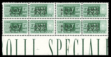 Sassone 10, 1947 200l Green, bottom margin imprint block of four, with the left column of stamps approximately ½mm lower than the other three, strong rich color, well
centered, o.g., top stamps lightly hinged, bottom stamps never hinged, very fi
