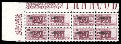 Sassone 24l, 1952-53 300l Brown lilac, impressive top left corner margin block of four, brilliantly fresh, exceptionally well centered, o.g., n.h., very fine (Scott Q24
$400.00+).
