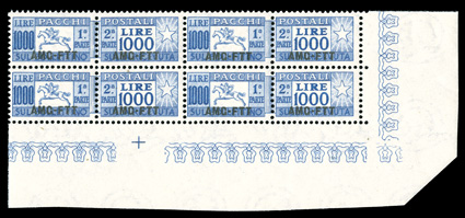 Sassone 26, 1954 1000l Ultramarine, second printing, bottom right corner margin block of four, wonderfully fresh, o.g., n.h., small natural inclusion on right portion of
bottom left stamp and a tiny handstamp on gum of bottom left stamp, fine-ve